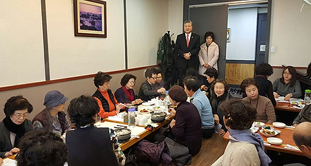 동대문구약, 합동반회 열고 회무협조 요청