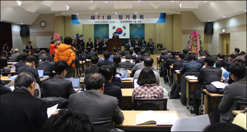제약협 이행명 이사장 추대…"글로벌 진출 역량집중" 