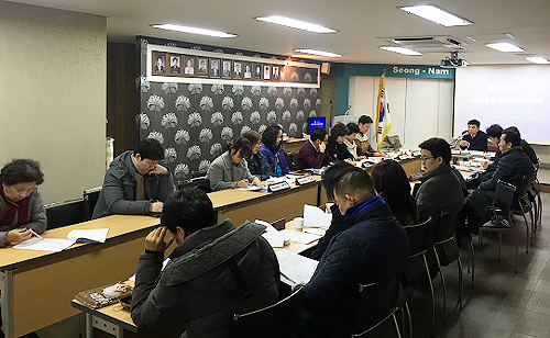 성남시약 한동원 집행부, 회무 본격화