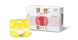 종근당, 구충제 '젤콤' 3월부터 공급가격 8% 인상