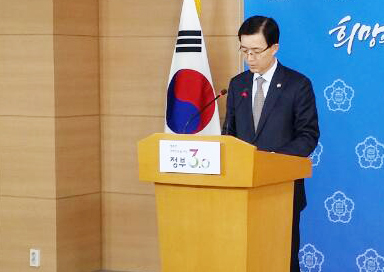 복지부 "서비스산업법, 의료영리화 주장 사실과 달라"