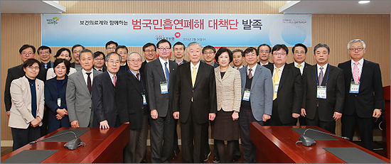 건보공단 담배소송 '7라운드'… 의약계 대책단 '첫등판'