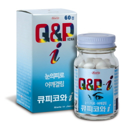 코와, 고용량 멀티비타민 '큐피코와아이' 출시