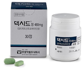 부광, 개량신약 '덱시드정' 동남아 진출 물꼬