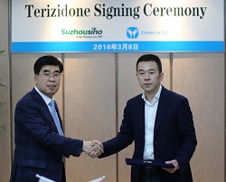 동아ST, 결핵치료 원료 250억원 규모 중국 수출