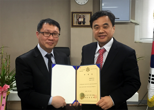 성남시약, 회원약사 법률 지원서비스 개시