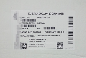 제약사 '어그리제이션' 바코드 오류, "너무 많다"