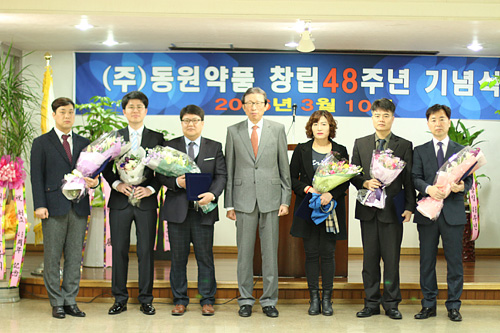 동원약품 창립 48주년 정기 승진 인사 발표