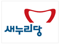 "노인복지청 신설…외래정액제 기준 2만원으로 인상"