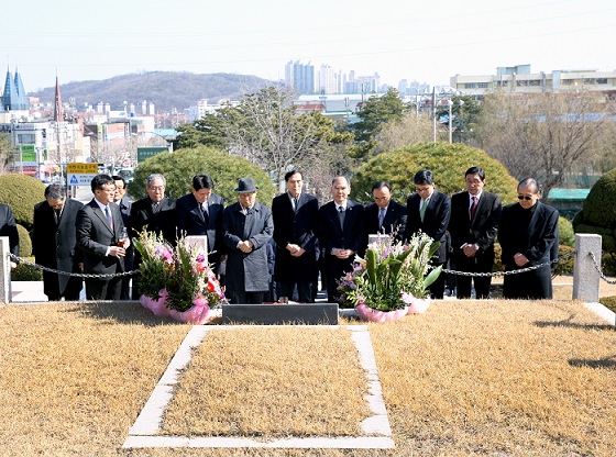 유한, 故유일한 박사 45주기 추모식 거행
