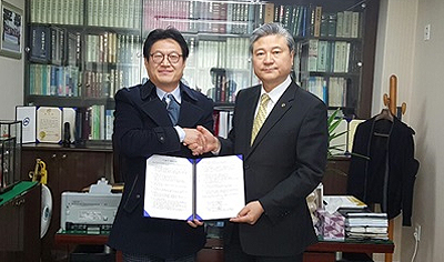 동대문구약, 약국 IT 인프라 구축 박차