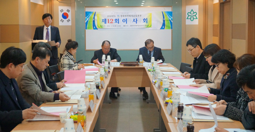 마퇴본부 경북지부장에 권태옥 경북약사회장 선출