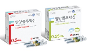 일양, 독감백신 WHO 품질테스트 적합