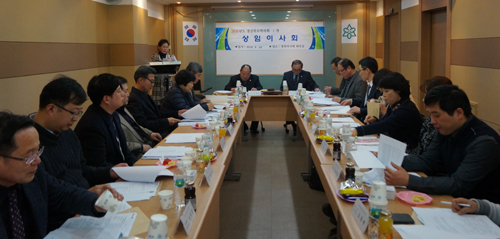 경북약사회, 상임이사회서 임원 인선 마무리 