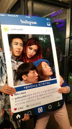 안국, 가수 솔비와 함께 퍼포먼스 전시회 개최