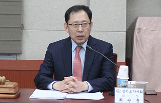 경기도약 "회원에게 듣고 실천하는 회무"