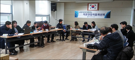 심평원 서울지원, 노원지역에 '찾아가는 상담서비스'