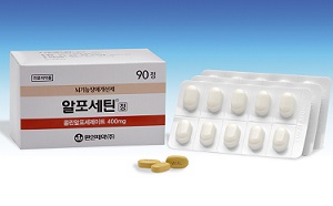 환인, 뇌기능개선제 '알포세틴' 출시