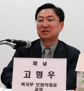 고형우 복지부과장 "신약 적정가치 개선 방법 모색"