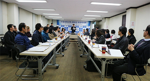 수원시약 "회원 권익보호·편안한 약국운영에 최선"