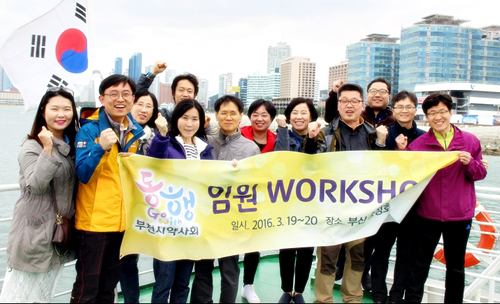 부천시약, 약 부작용 보고 상시사업 진행  