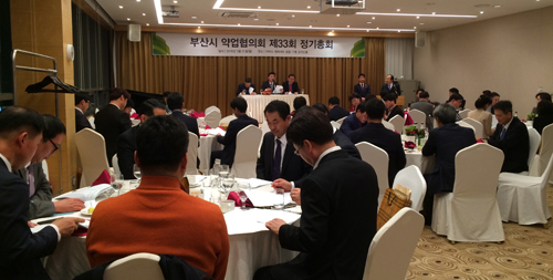 부산약업협의회 상임고문에 최창욱 회장 추대
