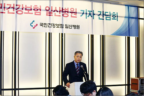 일산병원 개원 16주년…"공공성-수익성 다 잡았다"