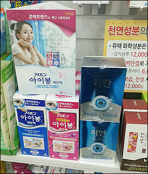 봄철, 약국 매출 바로미터 골드존 들여다보니…