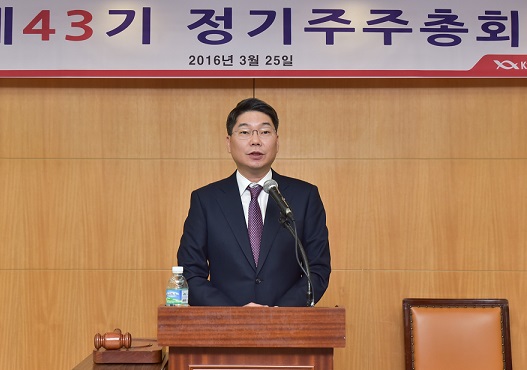 광동, 최성원·김현식 이사 재선임 승인
