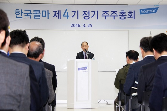 한국콜마, 제약공장 증설로 성장지속