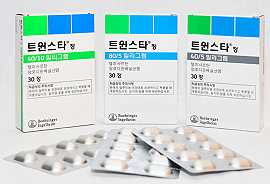 유한, 트윈스타 제네릭 개발…베링거 경쟁사로 부상