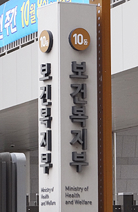 엔테카비어, 만 2세이상 급여투여 등 원안대로 시행