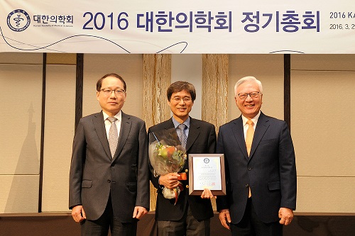 가송재단, 윤광열 의학상에 나덕렬 교수