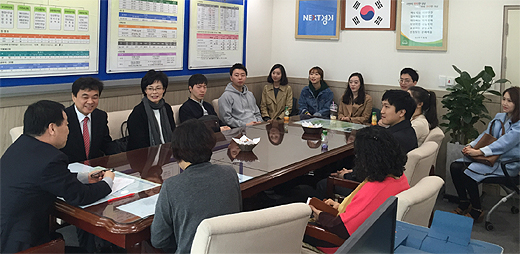 성남시약, 약대 실습생 보건소 현장견학