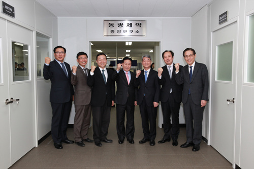 동광제약, 신약개발 위한 R&D 전초기지 설립