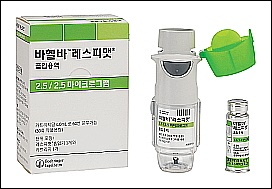 COPD 복합제 바헬바레스피맷, 4월부터 급여
