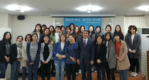 도봉·강북구약, 약대 실무실습 간담회 개최