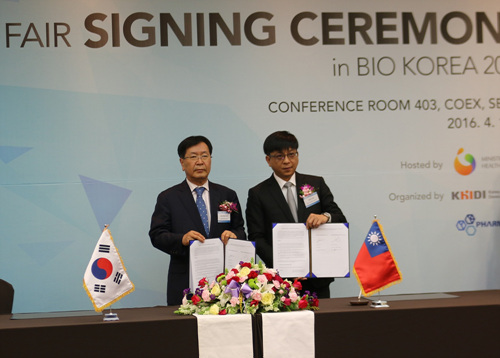 대웅, 대만·말레이시아에 의약품 수출