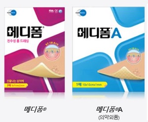 이달부터 먼디파마 '메디폼' 약국 공급가 5% 인상