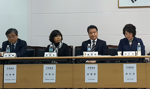 복지부 지원받은 GPP 모델·약국 시범사업 결과는?