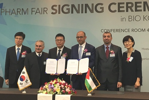 일동제약, 요르단 제약회사와 수출MOU
