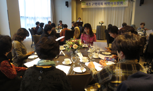 서초구약 여약사위원회, 사회공헌 사업 주력 