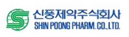 신풍, 최대주주 변경 지주회사 체제 전환

