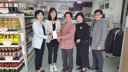 광진구약, 저소득층 지원 '푸드마켓' 후원금 전달