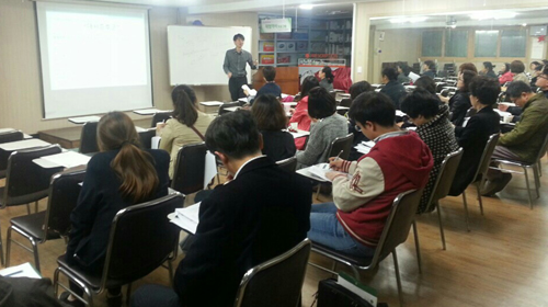 마포구약, 건강기능식품 강좌 4주 코스 개강
