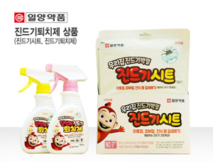 일양, 진드기퇴치제 '애드킬' 등 2종 출시
