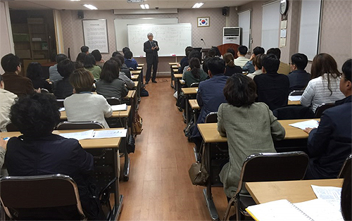 고양시약, 질환별 한방과립제·초제 특강