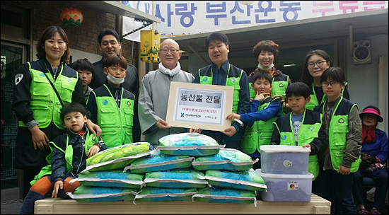 심평원 부산지원, 가족 동반 무료급식소 봉사활동