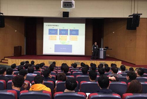 유영, 영업사원 대상 Edupack 교육연수 