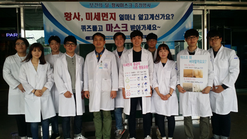 강원대 약대생들, 약사회와 시민 대상 건강 행사 